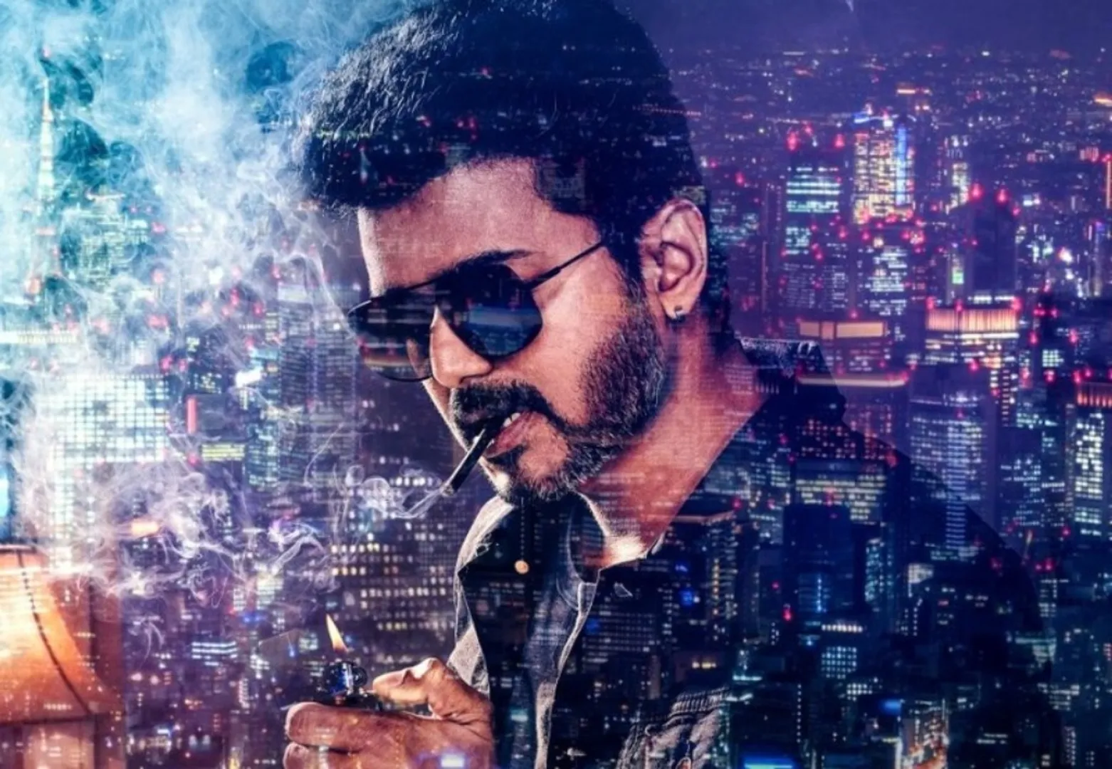 sarkar
